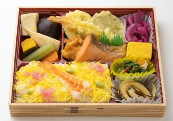 和風弁当「桜」