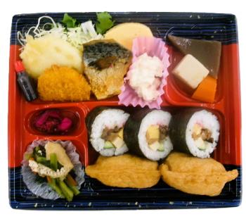 寿司弁当　「里」