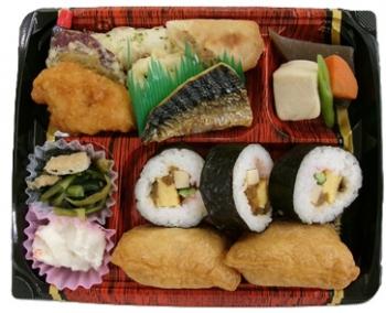 寿司弁当　「里」