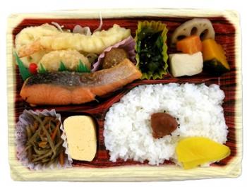 幕の内弁当　「華」